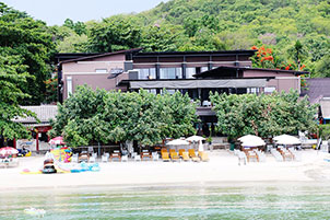 라루네 비치 리조트