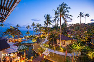 아웃리거 코사무이(구 아카린)