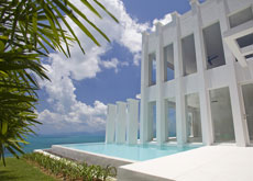 인피니티 레지던스 & 리조트